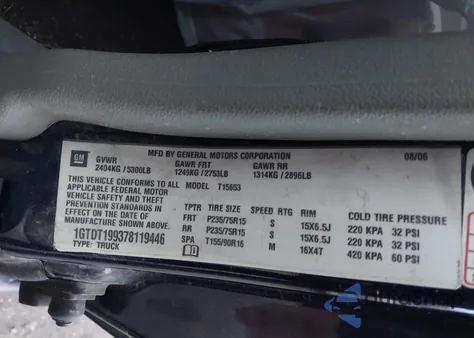 2007 GMC Canyon Sl z USA, uszkodzony, nr VIN 1GTDT199378119446